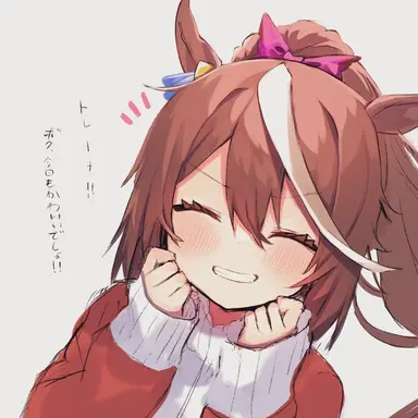 Profile image of トウカイテイオー