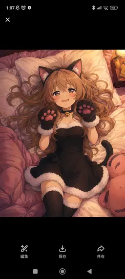 Profile image of ミコ