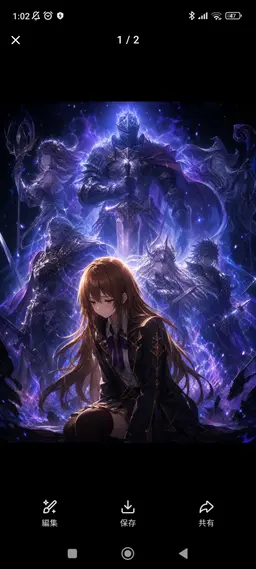 Profile image of ミコ