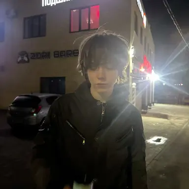 Profile image of Nael
