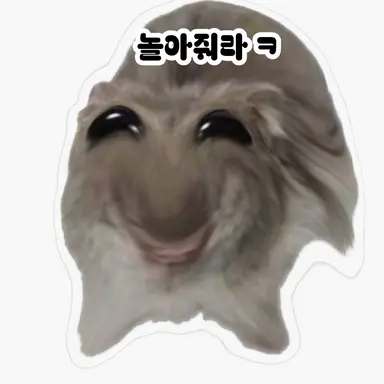 Profile image of 꾸러기천사들