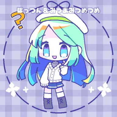 Profile image of 桜