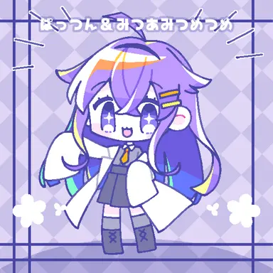 Profile image of 紫織