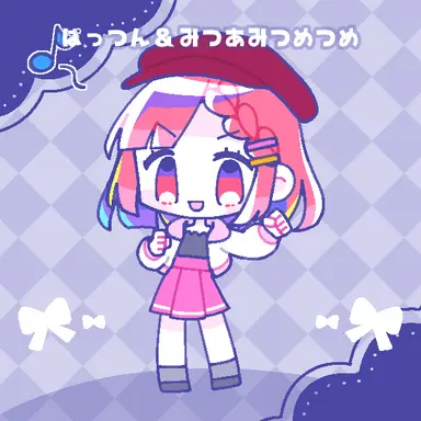 Profile image of 柚姫