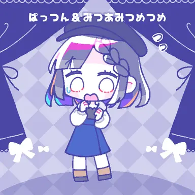 Profile image of 柚鈴