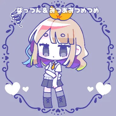 Profile image of 萌