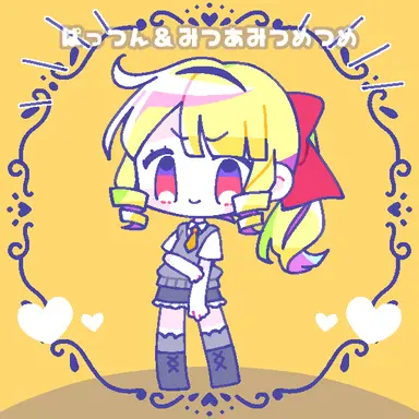 Profile image of 柳湖