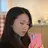 박시연