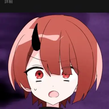 Profile image of イザク