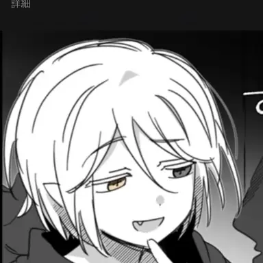 Profile image of ルカ.ノワール