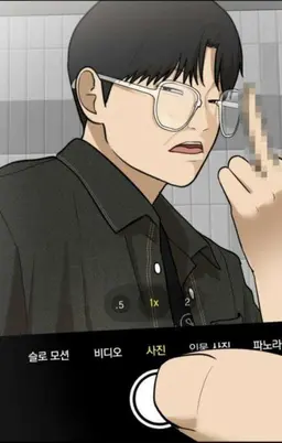 Profile image of 이제인