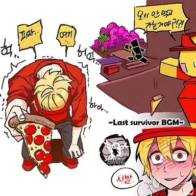 Profile image of 엘리엇