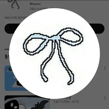Profile image of 혜민