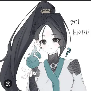 Profile image of 세이지