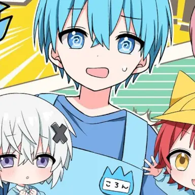 Profile image of ころん先生