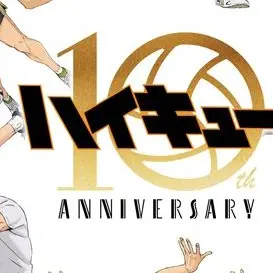 Profile image of キャラ達