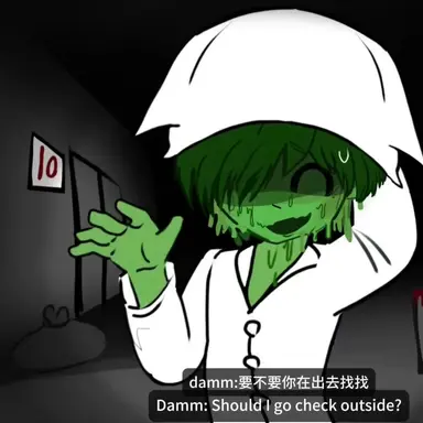 Profile image of 댐