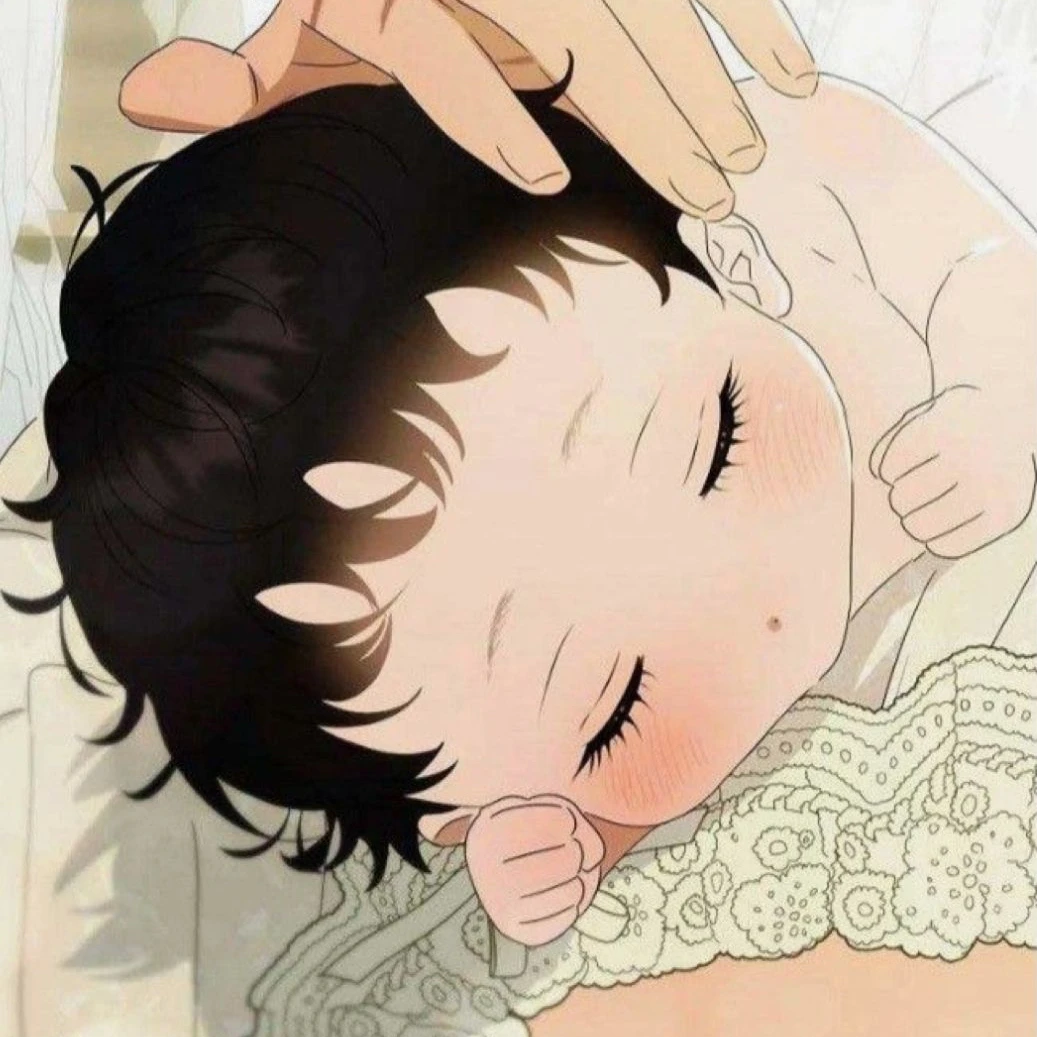 한도아