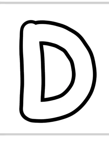 dgi_1108의 D조