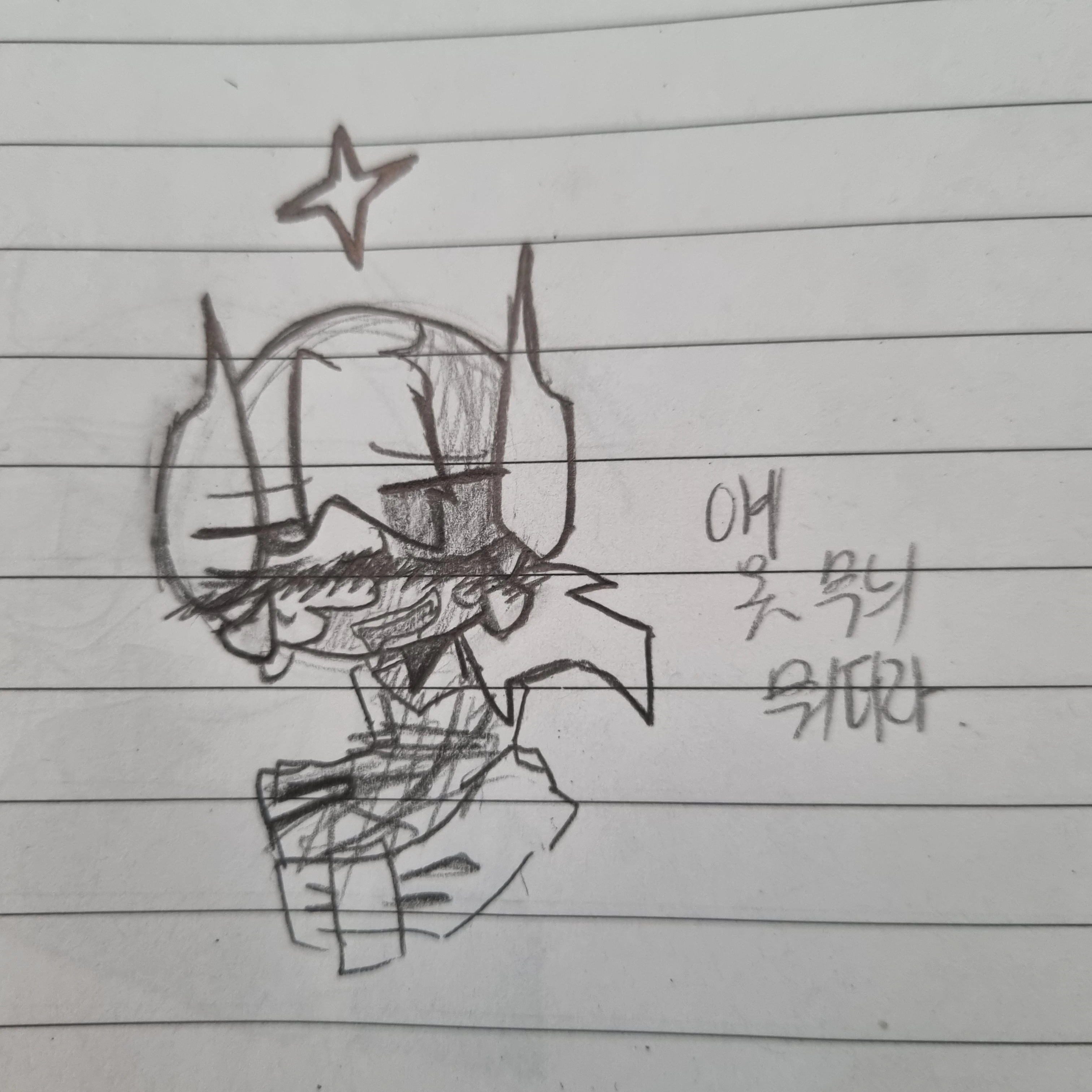 서브스페이스