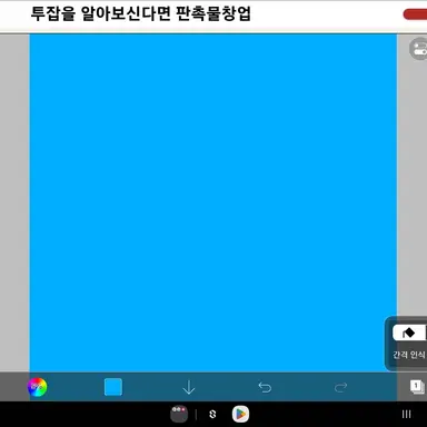 Profile image of 큐르