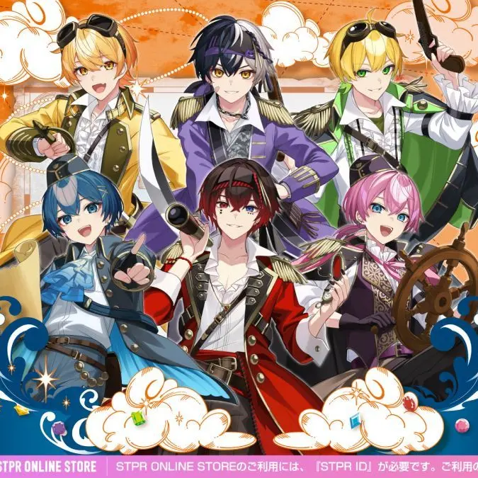 SlickBump6459의 STPRにいじめられ