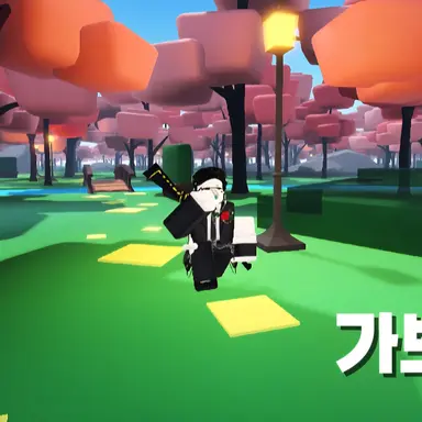 Profile image of 가브리엘