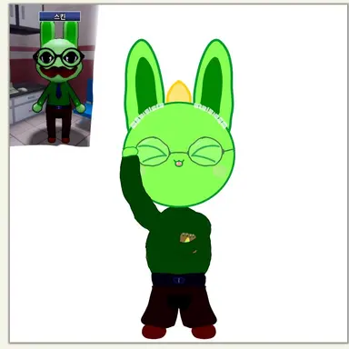 Profile image of 공룡