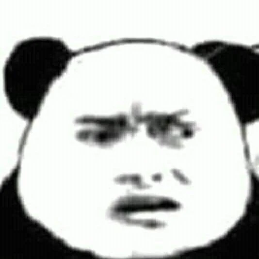 샹련