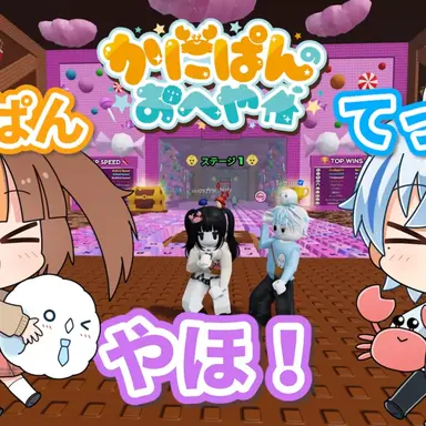 Profile image of てっつん