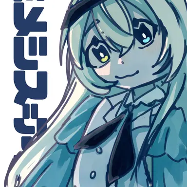 Profile image of ミメシス・アリス