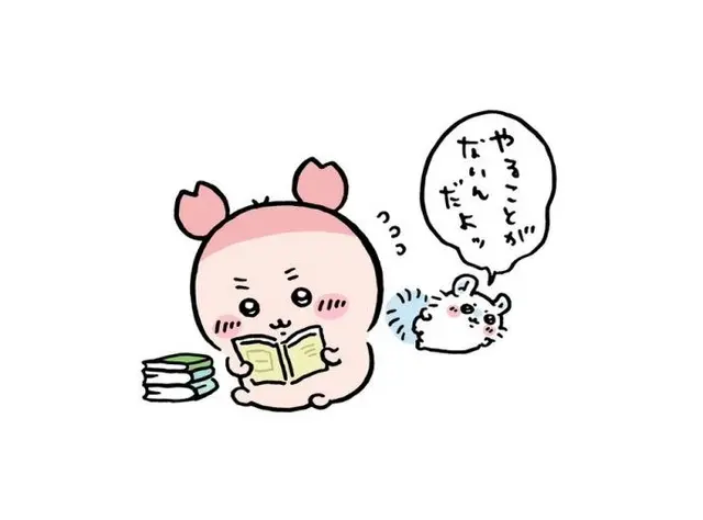 Profile image of 카니