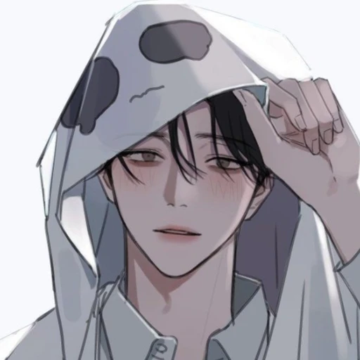 유진호