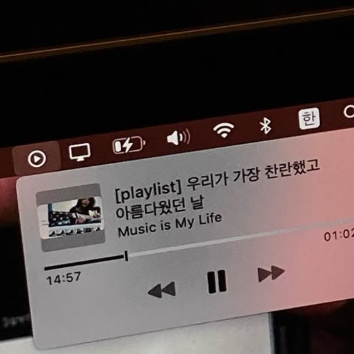 구자욱 대표 이미지