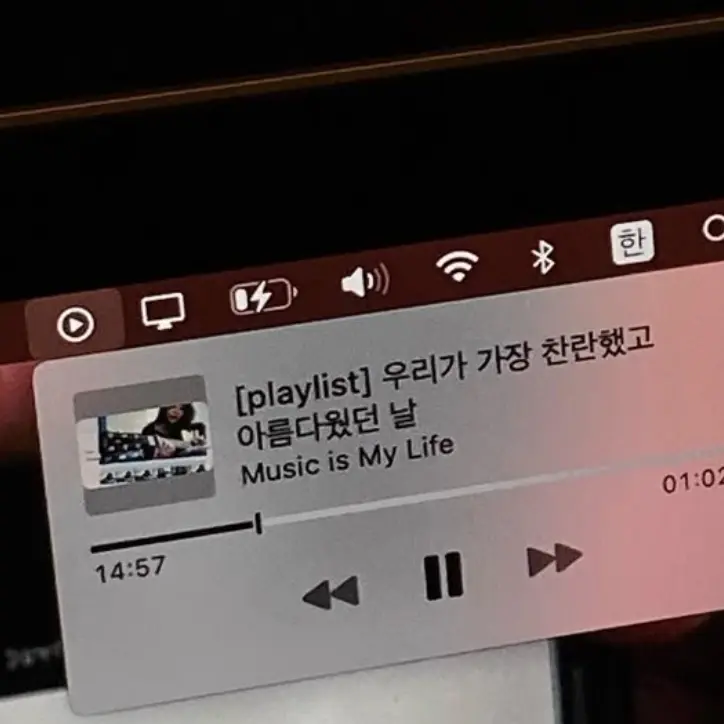 DullBear7759의 구자욱