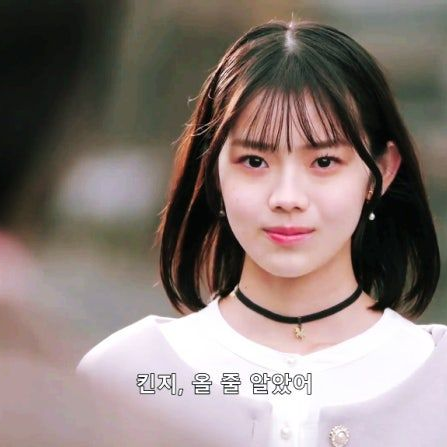 스미노를 이겨라! 대표 이미지
