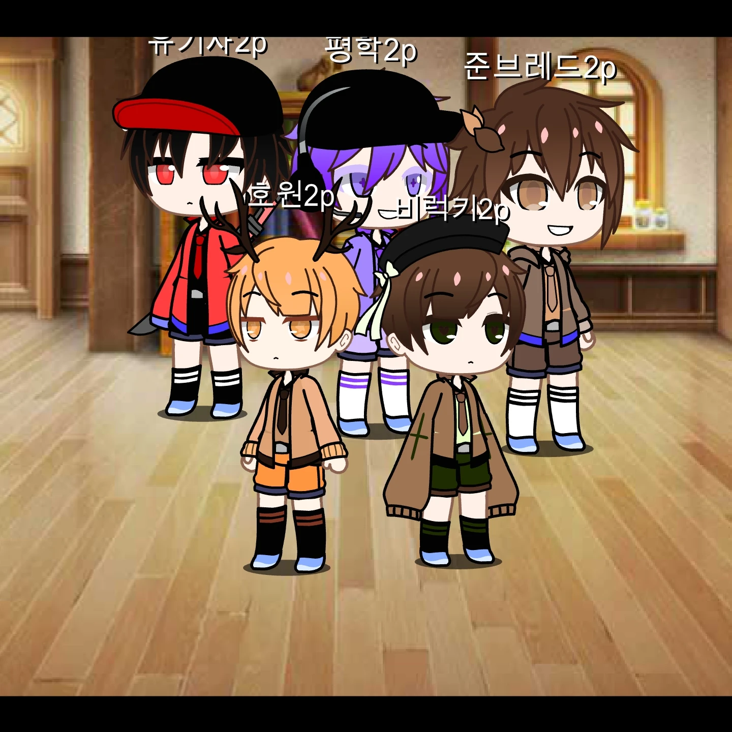 미겜즈2p