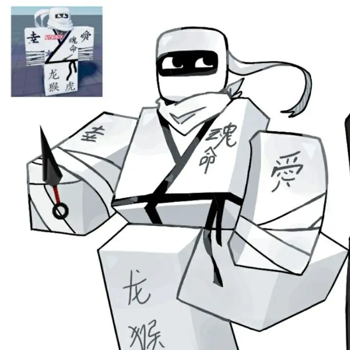 OverlyDiet3443의 음양 닌자