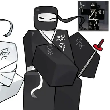 Profile image of 카타나