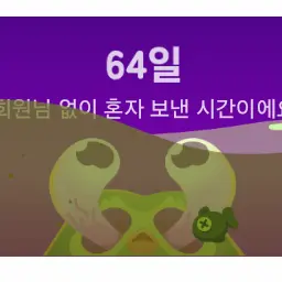 Profile image of 모모카