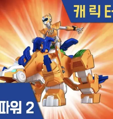 Profile image of 리나