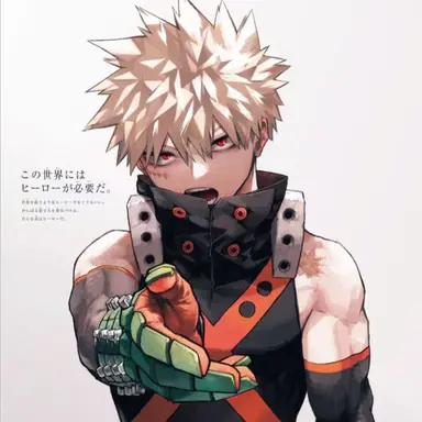 Profile image of 爆豪勝己