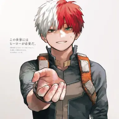 Profile image of 轟焦凍