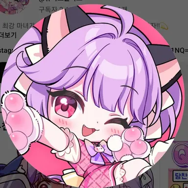 Profile image of 슈아