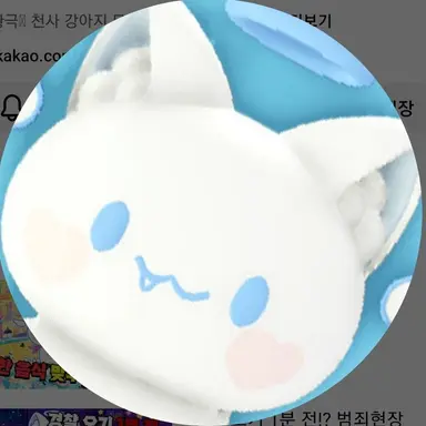 Profile image of 모찌엘