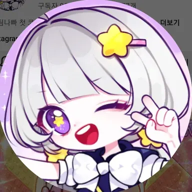 Profile image of 멜로우