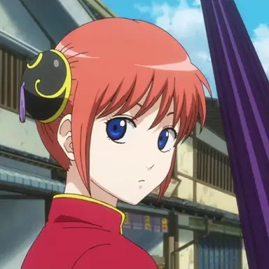 Profile image of 카구라