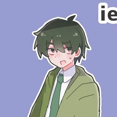 Profile image of iemon