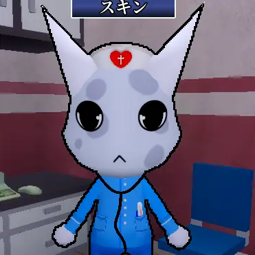 Profile image of 主任看護師