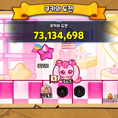 Profile image of 루비